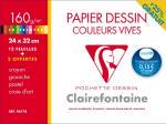 Papier dessin à grain – Couleurs vives – 12 feuilles 24 x 32 cm + 3 Gratuites – 160 g